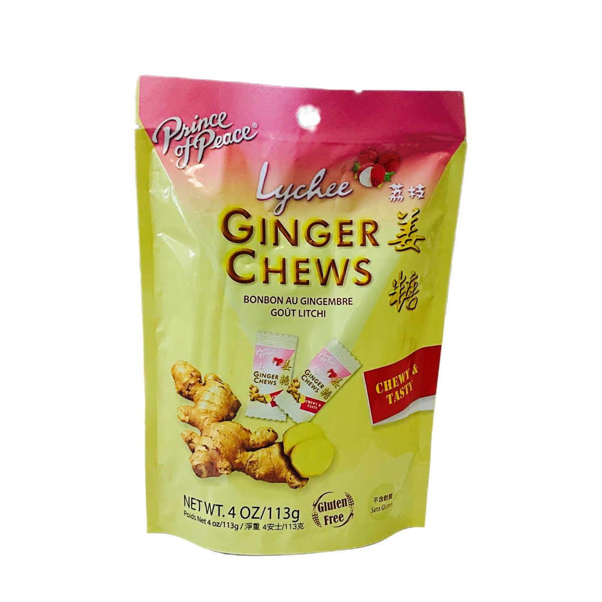 Ginger Chews Lychee Mama Mata 4082