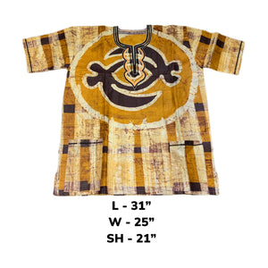 Kitenge Shirt