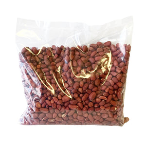 Peanuts / Arachides - Ubunyobwa  Product of Rwanda 1Kg
